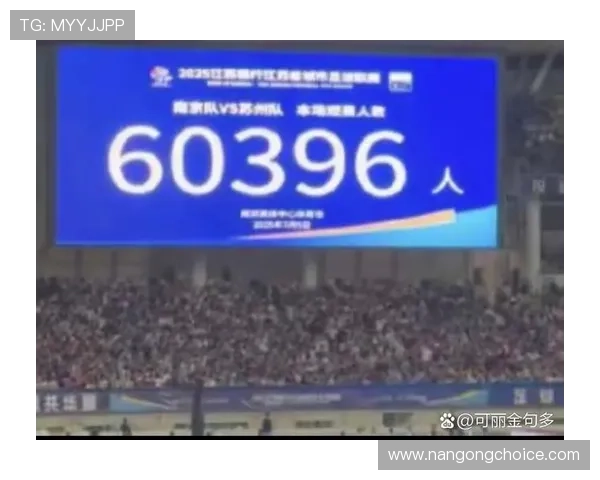 2026年北京足球联赛最新排行榜揭晓 各队表现引人关注