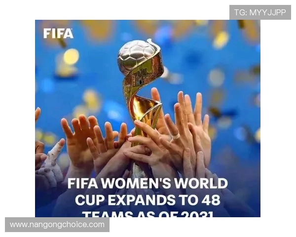 2026年FIFA全球盛事完整赛程与精彩对决全览