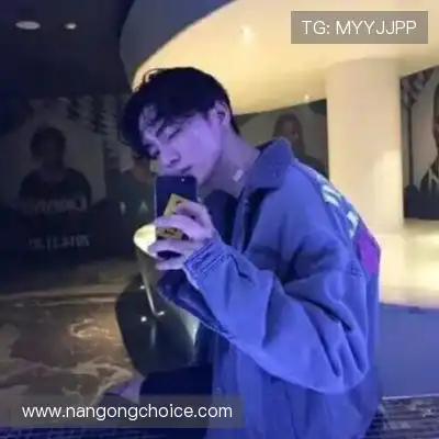 杜程