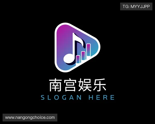 发现南宫娱乐